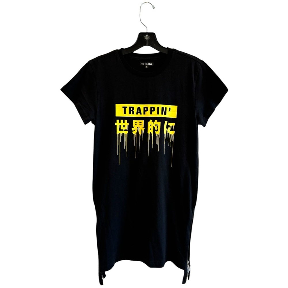 Trappin' Graphic Tee